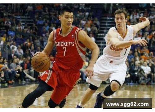 15vip太阳集团前火箭控卫理论的崛起与NBA新趋势