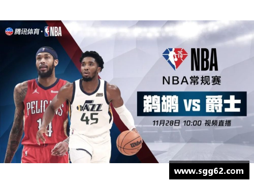 15vip太阳集团如何高效观看NBA直播赛事