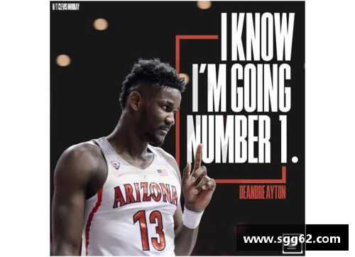 15vip太阳集团NBA历史上的毫无疑问的状元球员 - 副本
