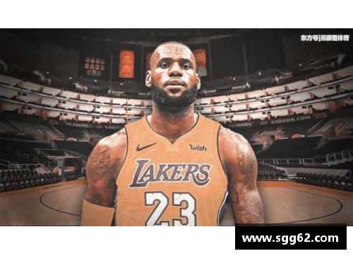 15vip太阳集团NBA新赛季热点：重磅阵容调整与球队动态分析